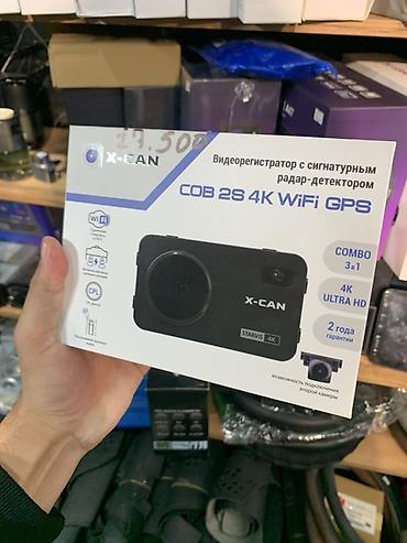 Видеорегистратор X-CAN COB 2S 4K WiFi GPS с сигнатурным