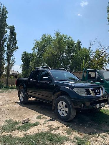 Nissan: Nissan Navara: 2006 г., 2.5 л, Механика, Дизель, Пикап — 3