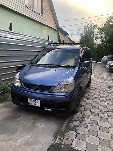 авто серена: Nissan Serena: 2000 г., 2 л, Вариатор, Бензин, Минивэн — 1