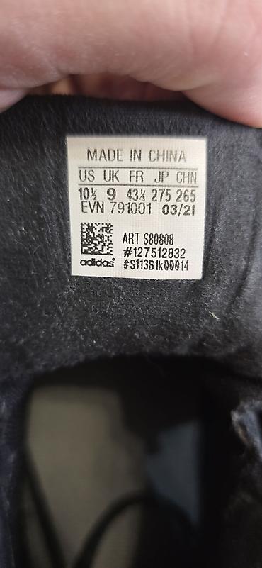 terrex: Мужские кроссовки, 43, Adidas, Б/у, цвет - Черный, Самовывоз, Платная доставка — 8