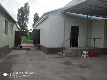 Продажа домов: Дом, 250 м², 15 комнат, Собственник, Евроремонт — 3