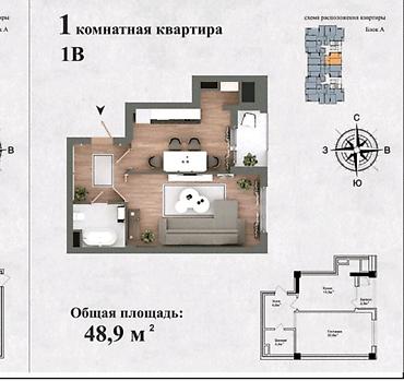 баа: 1 бөлмө, 49 м², Элитка, 7 кабат, ПСО (өз алдынча бүтүрүү) — 1