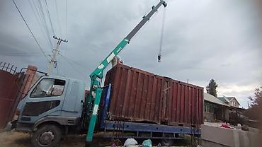 Услуги автокрана: Стрела 10 м, 3 т — 4