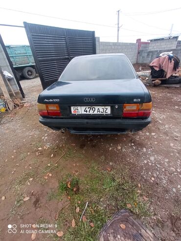 Audi: Audi 100: 1990 г., 2.3 л, Механика, Бензин, Седан