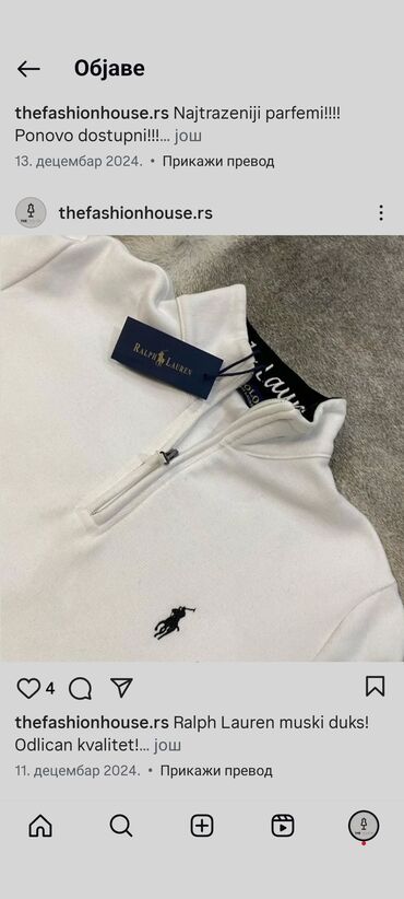 Džemperi: Džemper, Gant, bоја - Crna, Pamuk — 8