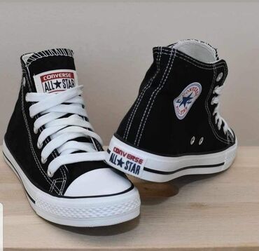 burberry patike zenske: Converse, 41