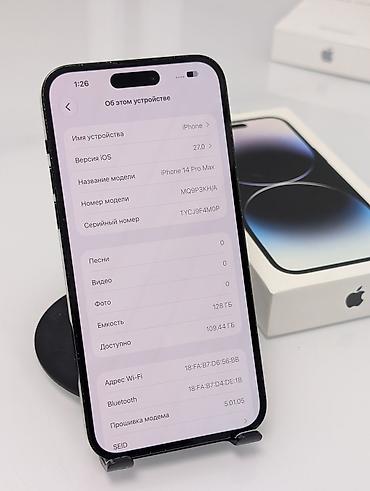 16pro max: IPhone 14 Pro Max, Б/у, 128 ГБ, Space Gray, Коробка, 80 % — 8