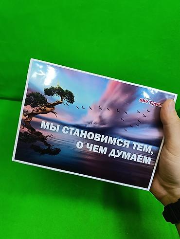 cup head: Копилка сувенир для детей и взрослых💲 Комплектация товара: 1 из 2 — 2