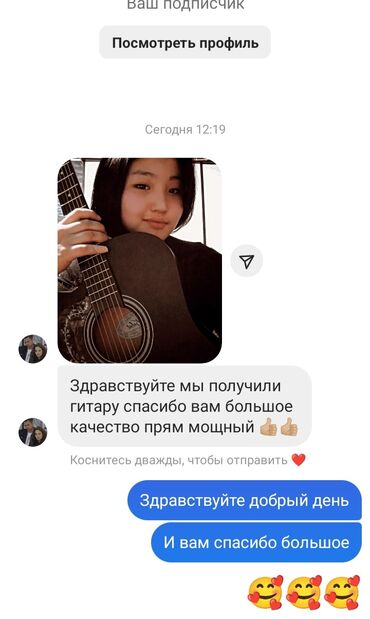 Гитары: Гитара гитары Гитары для начинающий ➖➖➖➖➖➖➖ Акустический Гитара от — 22