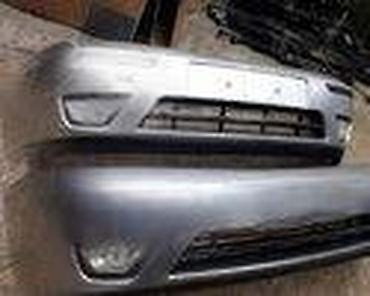 Glave motora: BRANICI ZA SVE MODELE ZA FORD C-MAX, FIESTA, FOCUS . OD 2004. DO — 17