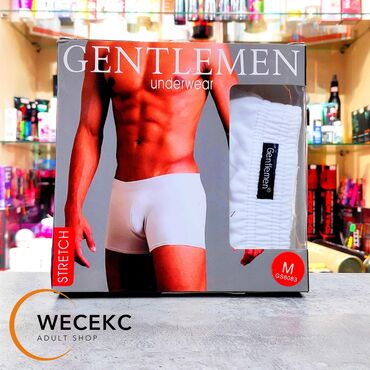 америка мужские одежда возбуждающая: Мужские трусы Gentleman, размер M, белые Элегантные мужские трусы