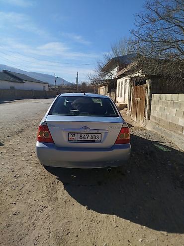 ноускат камри 70: Toyota Corolla: 2004 г., Механика, Бензин, Седан — 3