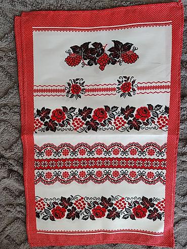 Kuhinjski tekstil: Kuhinjske krpe sa štampom – razni dekorativni motivi - Materijal — 9