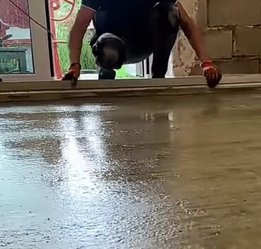 строители домов: Стяжка Монтаж, Демонтаж Больше 6 лет опыта