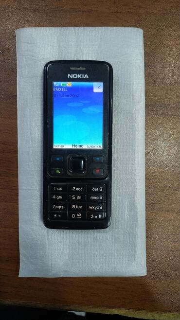Nokia: Nokia E63, 2 GB, rəng - Qara, Zəmanət, Düyməli