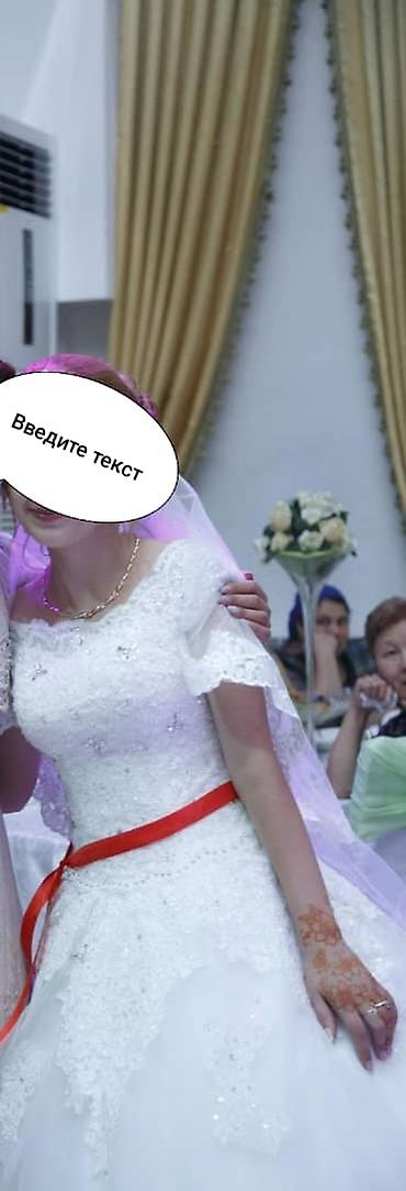 Верхняя одежда: Другая женская одежда — 2