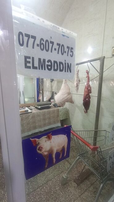 Ət: Məhsul: Qaban (donuz) əti – karkas və hissələr
və sala 7 manat — 7