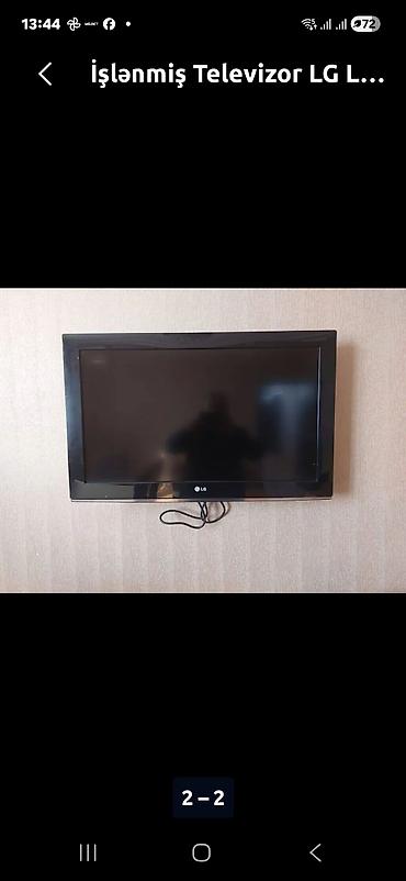 ТВ и видео: Lg televizor 82 ekran sadə, altlıgıda var - Ekran: təqribi 32 düym — 1