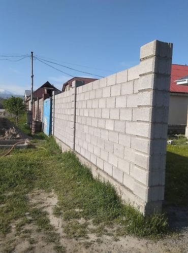 Каменщики: Пескоблок пеноблок газаблок полистиролблок кирпич койобуз — 17