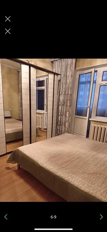 кожомкул дом: Сдается квартира в 7 микрорайоне.(магистраль) Рядом находятся — 6