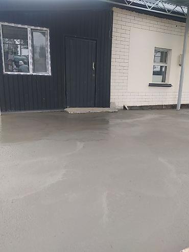 Concrete Paving: Больше 6 лет опыта — 9