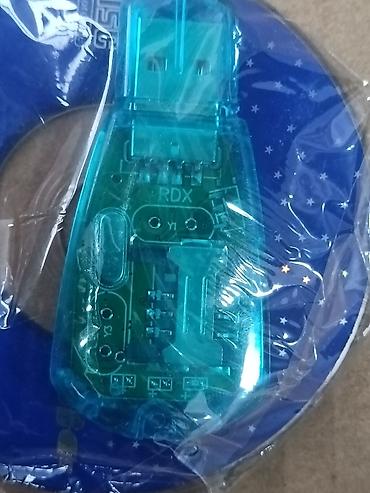 nintendo controller: Адаптер USB для подключения геймпадов PlayStation 2 к ПК + диск с — 4