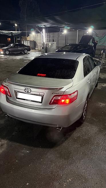 ключ камри 70: Toyota Camry: 2006 г., 3.5 л, Автомат, Седан — 4