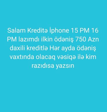 айфон 15 про макс цена баку: IPhone 15 Pro Max, Кредит
