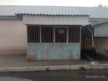 corek biwiren aparat: Küçük ticarət köşkü / boks - Metaldan yığma köşk, ön və yan