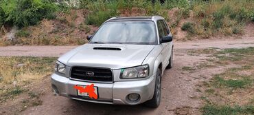 авто сумка: Subaru Forester: 2002 г., 2.5 л, Автомат, Газ, Кроссовер