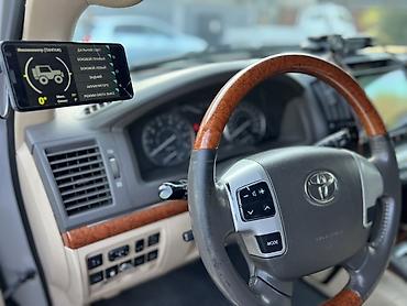 prado 80: Toyota Land Cruiser: 2013 г., 4 л, Автомат, Бензин, Внедорожник — 8