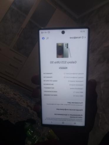 Samsung Galaxy S25 Ultra, Б/у, 1 ТБ, цвет - Черный, 2 SIM
