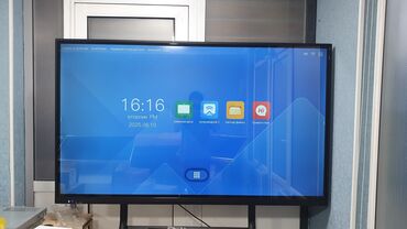 документ сканеры для проекторов электронный флипчарт: Интерактивная Панель 65"/75"4K с OPS-модулем, в наличии