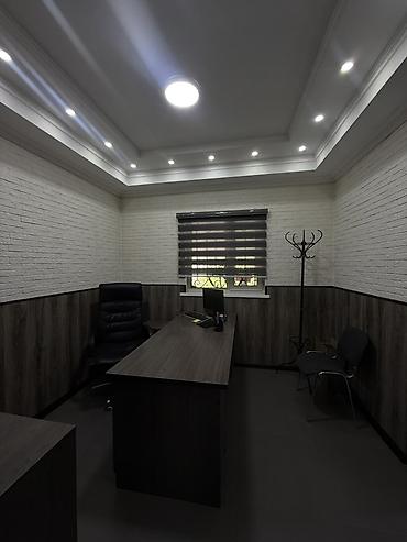 Аренда офисов: Сдаётся в аренду премиальный двухэтажный офис в Бишкек Предлагается в — 3