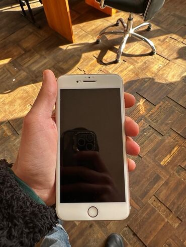 telfonlar tap.az: IPhone 7 Plus, 128 GB, Barmaq izi