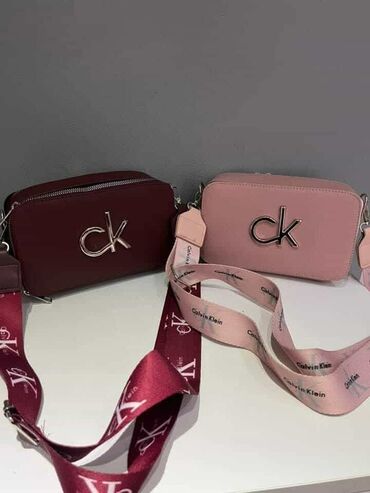 Torbe: Zenske torbe. Replike po povoljnim cenema✅ - Modeli sa CK metalnim — 1