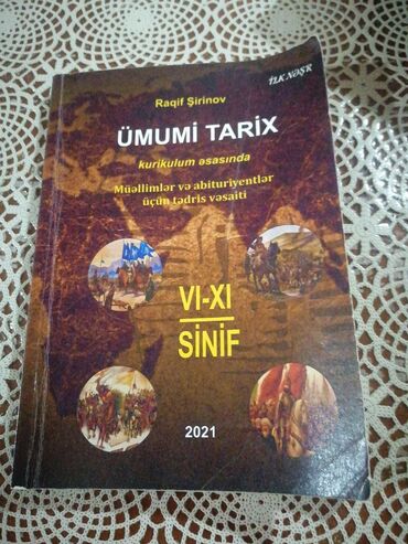 5 ci sinif tarix kitabi pdf: Ümumi tarix qayda kitabı. Müəllimlər və abituriyentlər üçün (VI-XI
