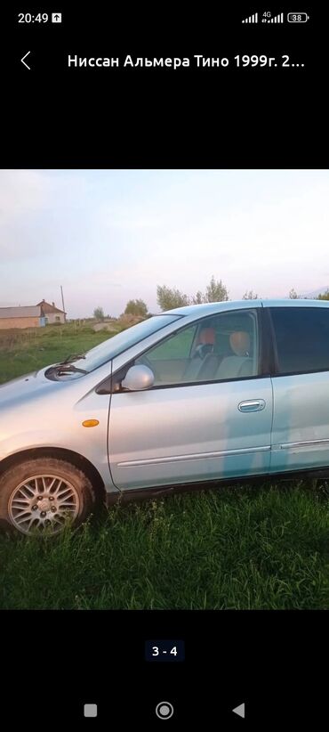 нарын жигули: Nissan Almera Tino: 1999 г., 2 л, Автомат, Газ, Универсал