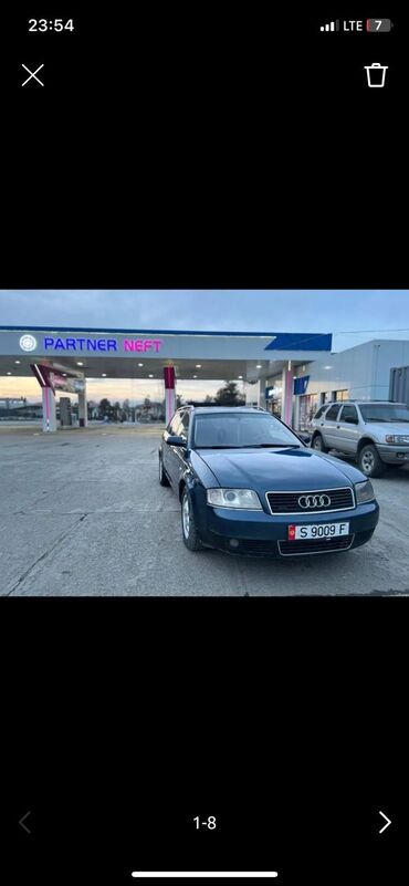 не знаю от какой машины: Audi A6: 2003 г., 2.5 л, Автомат, Дизель, Универсал