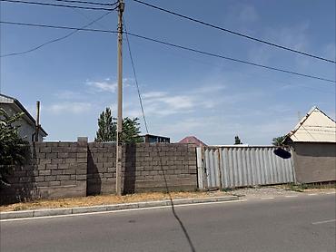6 соток, Для строительства, Красная книга, Договор купли-продажи