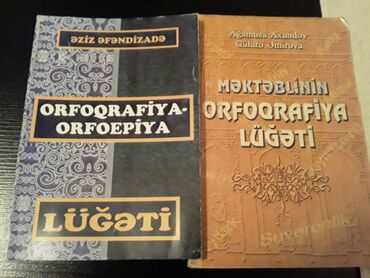 Testlər: Azərbaycan dili Testlər 11-ci sinif, 1-ci hissə, 2018 il -da lalafo.az — 28 Testlər: Azərbaycan dili Testlər 11-ci sinif, 1-ci hissə, 2018 il — 28