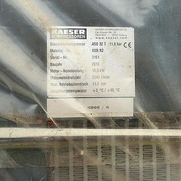 аппарат тди: Винтовой компрессор KAESER ASD 32 T (SIGMA, серия ASD.R2) - Тип — 2