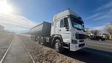 Прицепы и полуприцепы: Прицеп, Howo, Самосвал — 3