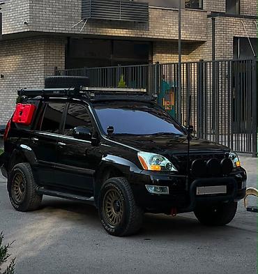 тайота эстима багажник: Lexus GX: 2005 г., 4.7 л, Бензин, Внедорожник — 2