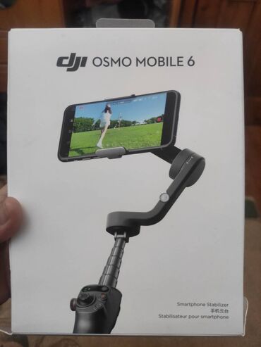 Башка фото жана видео аксессуарлары: Продается DJI OSMO MOBILE 6
все в комплекте. без торг!