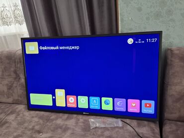 wifi repeater qiymetleri: İşlənmiş Televizor Zimmer Led Ünvandan götürmə