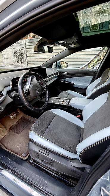 byd e1: Volkswagen ID.4: 2022 г., Кроссовер — 4