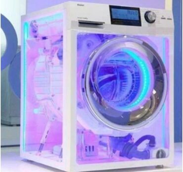 ремонт стиральной машины кант: Мастера по ремонту стиральных машин Ремонт стиральных машин Мастер