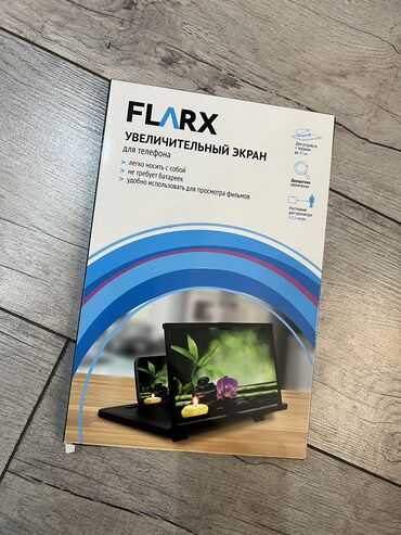 починка экрана: Flarx увеличительный экран для телефона
Новый, в упаковке