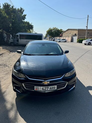 акпп шевроле круз: Chevrolet Malibu: 2018 г., 1.5 л, Автомат, Бензин, Седан